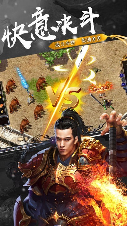 2046年澳门免费最精准龙门客栈的传奇故事新澳门精准正最精准