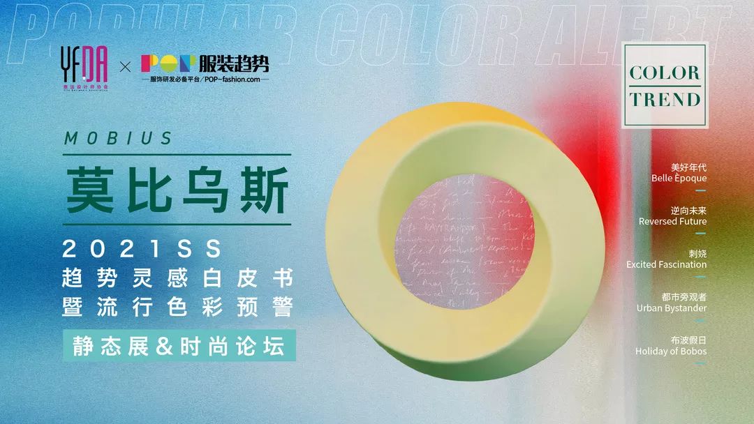 2036年澳门未来展望与今日彩市之谜—理性看待彩票，拥抱智慧生活新篇章2023澳门今晚开什么号码