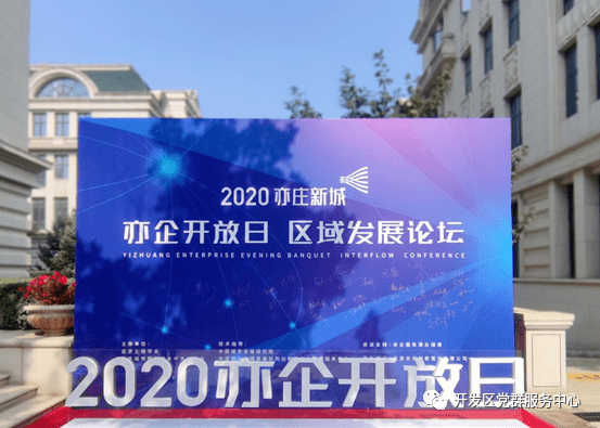 泰和在线论坛，网络交流的桥梁，智慧碰撞的平台泰和在线论坛手机版