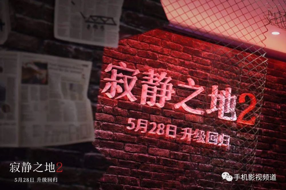 2019年澳门特料码特的神秘面纱2020澳门特料码特开奖记录最新版下载