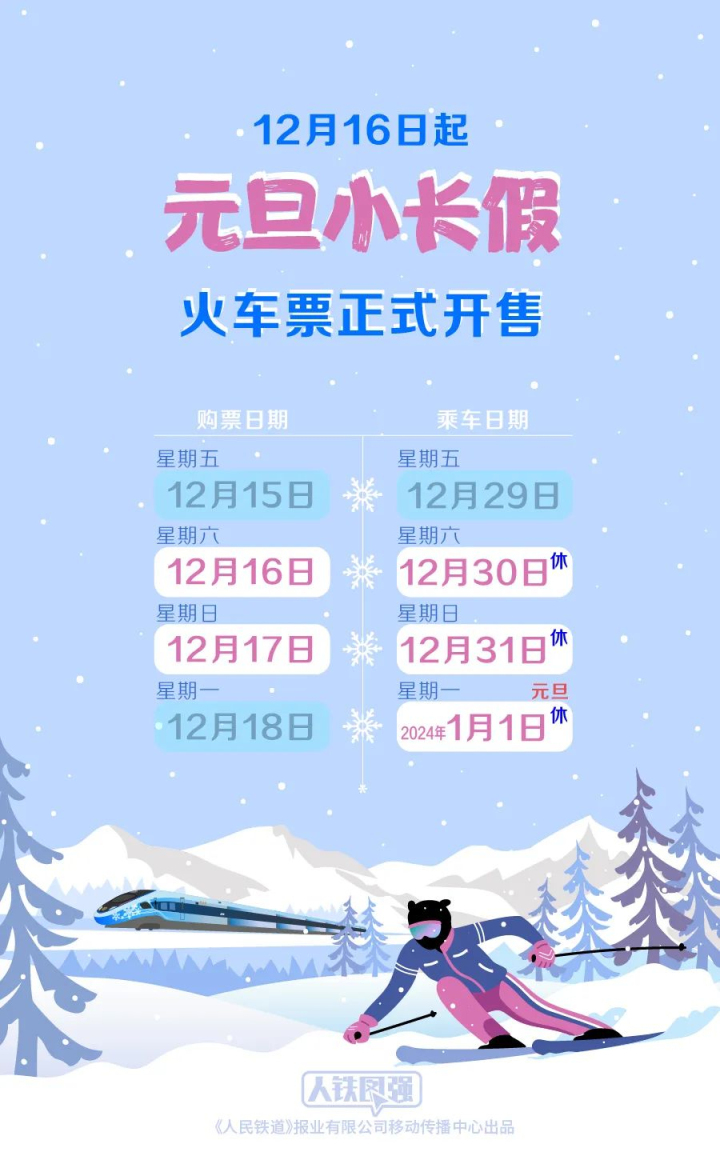 香港6和彩的数字迷局，理性与娱乐并存的购票体验分析香港6和彩今晚开什么数马