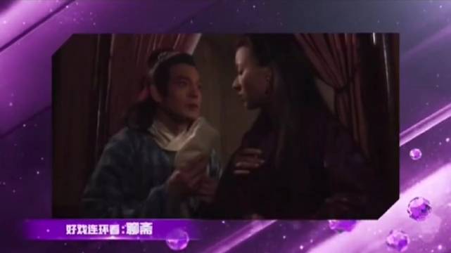 教育通知 第64页