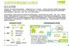 探索香港最快最准的资料，从数据到洞察香港最快最准的资料查询