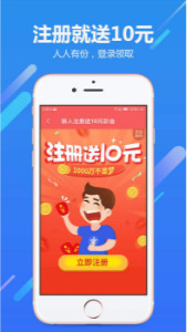 理性对待彩票与娱乐—以管家婆免费资料三期必中为鉴的深度解析管家婆三期必开一期
