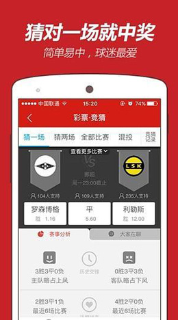 澳门彩资料查询，全面解析与安全指南澳门彩资料查询2024年开奖
