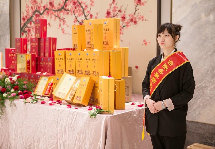 2018年马会免费资料，一场数字时代的公益盛宴2019年马会免费大全