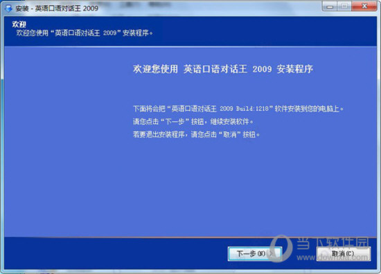 澳门今晚开特马免费资料，揭秘精准预测的真相与误区澳门今晚开特马+开奖结果?