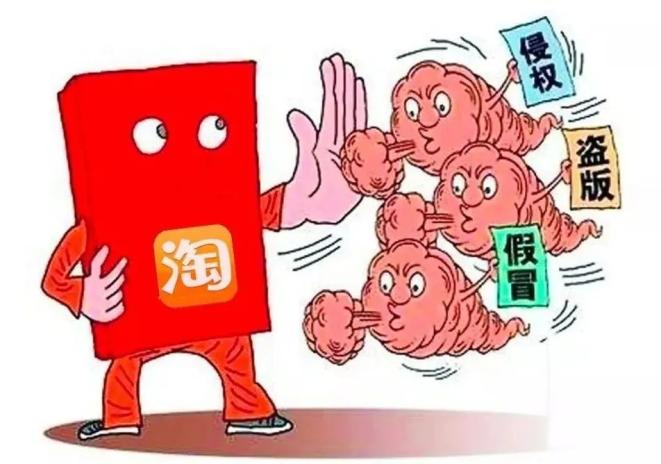 守护知识产权，正版管家婆资料的必要性与实践管家婆正版资2021