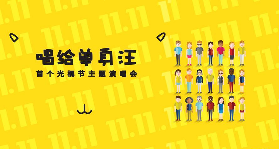 2019今晚特马结果，一场数字的盛宴与生活的期待2019今晚特马结果_第01集