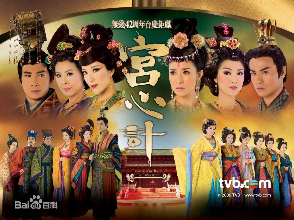 澳门五星卫视聊斋秀，神秘与奇幻的跨界融合tvb96聊斋