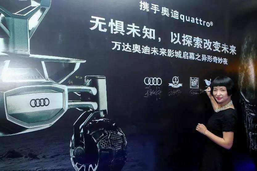 探索未来，揭秘今日3D开机号与试机号的奇妙世界3d开机号今天试机号牛彩网
