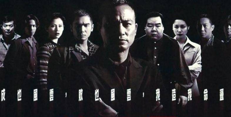 揭秘香港479218开奖记录，一场数字游戏背后的真相香港4777777开奖记录开奖号码