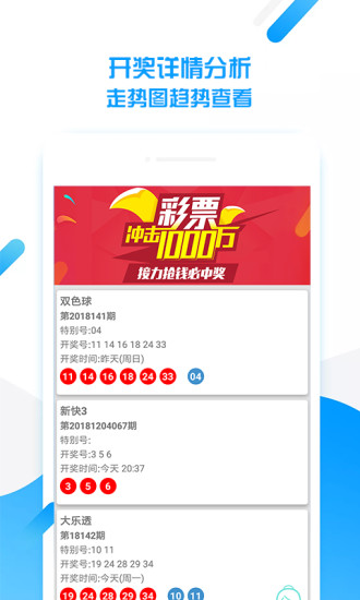 揭秘新澳天天开奖，三中三大全攻略新澳天天开奖资料大全三中三香港