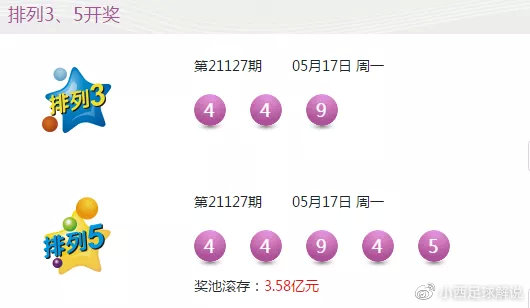 今晚特马开奖，揭秘数字背后的幸运与期待今晚开特马开奖结果345期