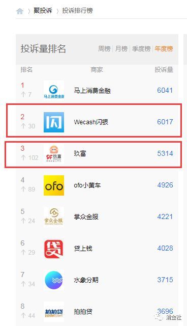 629354，数字背后的神秘与魅力626969acom澳彩开奖结果查询 相关网站路人皆