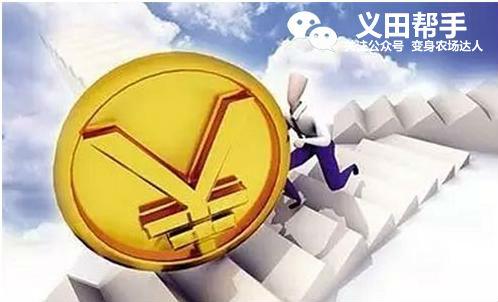 2043年，澳门精准正版免费大全的未来展望与思考—从技术革新到文化传承的新篇章2024澳门精准正版免费大全284期
