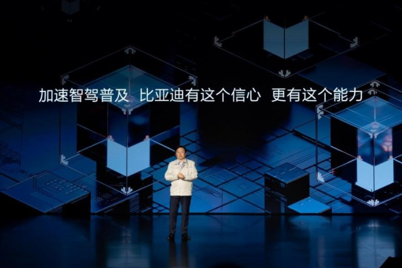 今晚揭晓，930万梦想的钥匙—探寻开奖号码背后的故事今天晚上开奖开什么号码9330