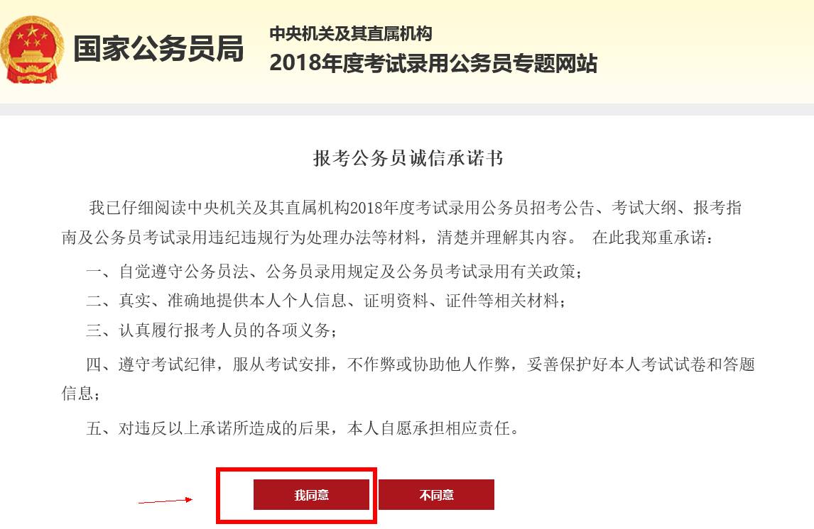 探索新奥门资料，免费资源的全面指南澳门资料大全+正版资料20