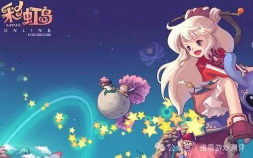 彩虹岛，公开号背后的梦幻与冒险彩虹岛公开号怎么开