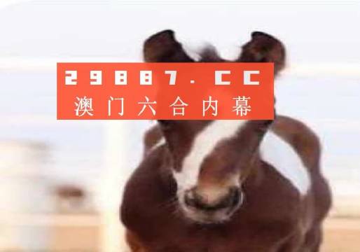 澳门一肖一码100准确下载r