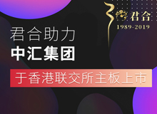 2019年香港最快开奖现场直播，透明、公正与科技的完美结合2021香港最快开奖现场直播视频