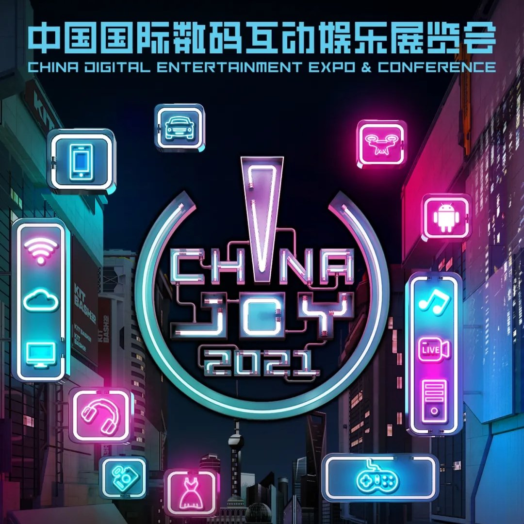 揭秘王中王的秘密，现场开奖结果与公众的期待王中王开奖结合查询