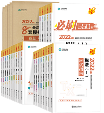 澳门精选免费资料大全，华声报的深度解析与实用指南澳门精选免费资料大全一华声报