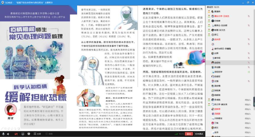 揭秘香港二四六天天好彩图玄机，理性与幸运的交织