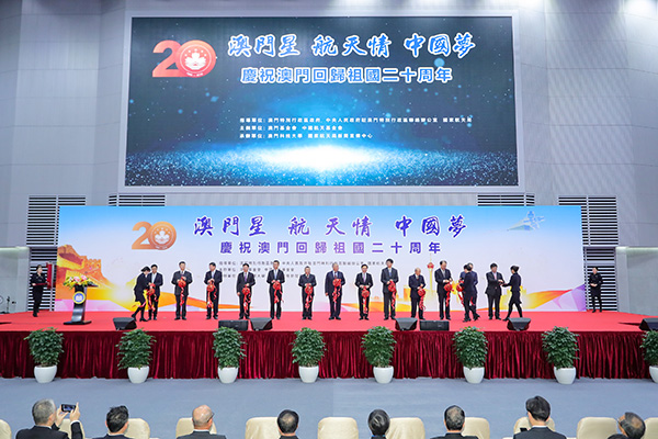 探索新澳现场开奖结果查询，透明、公正与科技的完美融合新澳门开奖现场 开奖结果