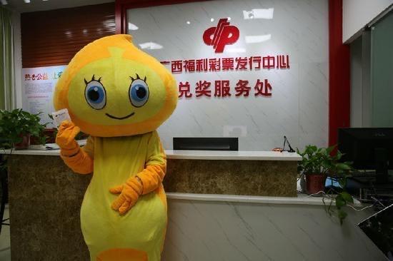 香港开奖结果 第5页