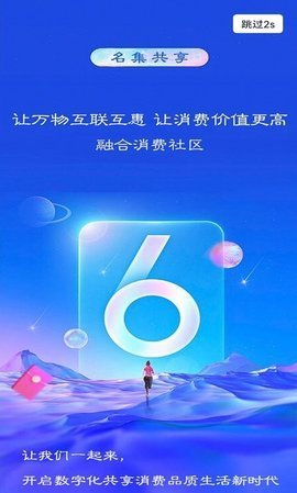 探索高登论坛，数字时代的思想碰撞与知识共享高登论坛安卓app