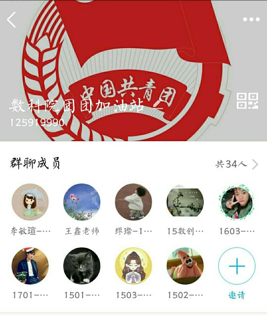 探索红姐统一彩图库，数字时代的色彩盛宴红姐统一彩图库资料