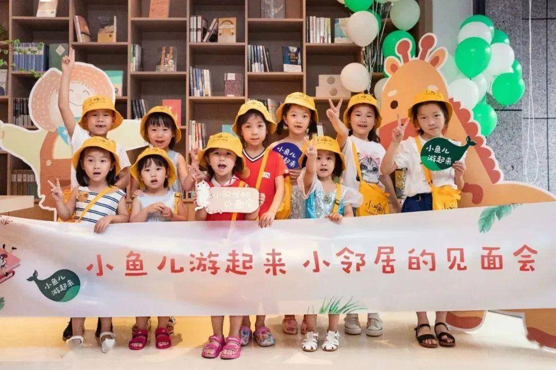 探寻小鱼儿心水论坛，网络社区中的智慧与乐趣小鱼l儿心论坛