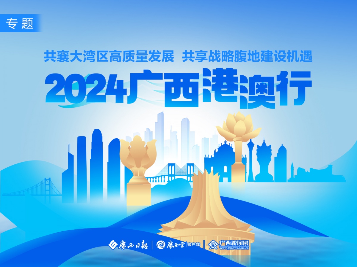 探索新澳天天开奖，免费资料背后的真相与价值2024新奥精准免费大全