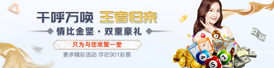 探索新澳门免费资料挂牌大全，解锁娱乐与信息的双重盛宴2025新澳门天天精准免费大全