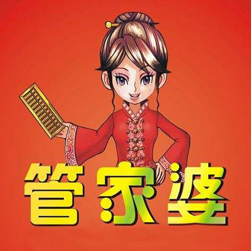 探索管家婆20-45岁女性时尚新风尚 图片大全解析管家婆2014彩图大全