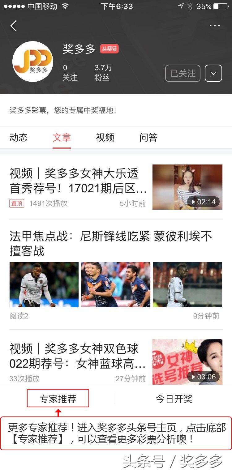 2018年最快开奖历史记录，速度与科技的完美融合2018最快开奖结果查询