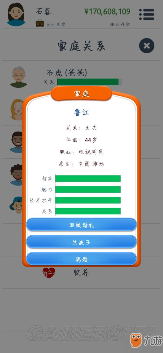 免费公开的二四六资料大全，解锁知识宝库，共享智慧资源二四六免费资料大全每期文字资料