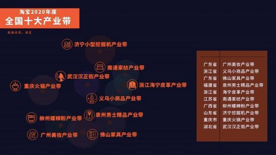 揭秘本期香港码开奖结果，数字背后的故事与期待本期香港码开奖结果现场直播
