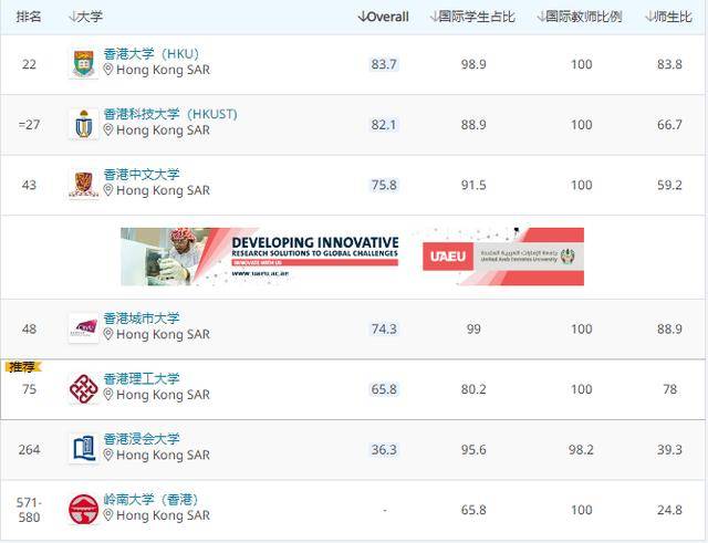 合肥新澳开奖结果资料查询全攻略新澳门开奖结果2020+开奖记录_