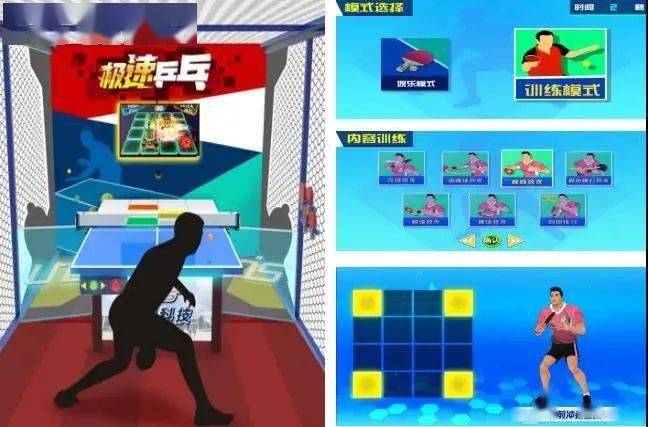 澳门彩8694.COM，探索数字背后的文化与娱乐澳门彩管家婆一句话