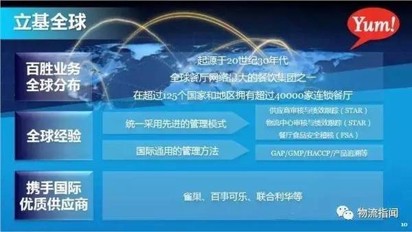 管家婆，一奖、特码与中大奖的秘密2025管家婆一奖一特一中