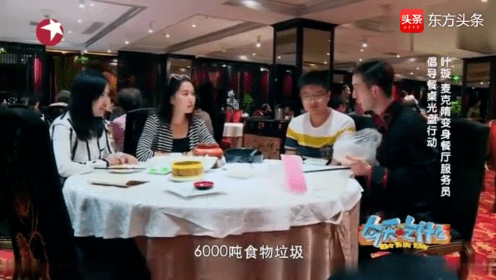 揭秘王中王的现场开奖，一场数字游戏的背后与真相王中王开奖现场直播开奖结果