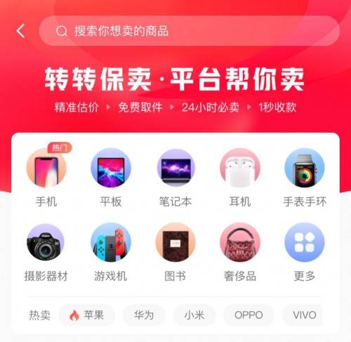 红姐统一印刷图库—打造高效、专业的数字资源平台红姐统一彩色印刷图库