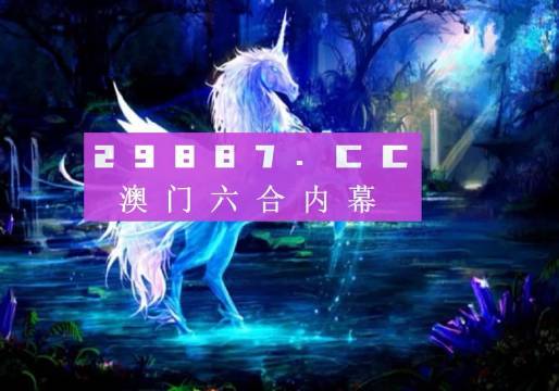 波肖门尾，彩色图库的视觉盛宴与文化探索波肖门尾图库资料中心