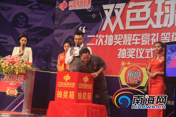 168开奖场直播，揭秘每一刻的幸运瞬间168现场开奖开奖结果查询