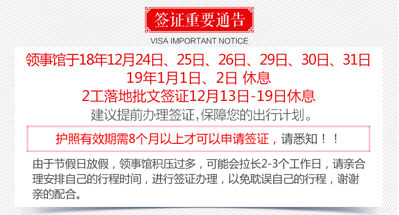 十点半，正版资料免费获取的奇妙之旅正版资料免费资料大全十点半下载安装