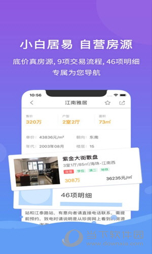 123456789，解锁图库管家婆的精选魅力118图库管家婆精选军嫂图片