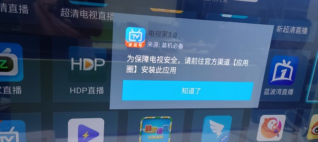 揭秘王中王的秘密，现场开奖结果背后的真相王中王开奖现场直播开奖结果