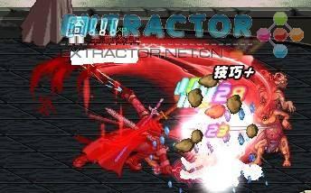 探索无翼鸟图库，数字世界中的自然奇观与创意灵感无翼乌全色彩